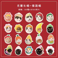 Stickers - Box - Cats with Hats Fruit and Flowers Edition (40pcs) (NEW)