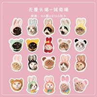 Stickers - Box - Cats with Hats Bunny Ears Edition (40pcs) (NEW)