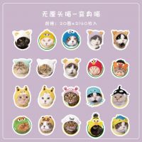 Stickers - Box - Cats with Hats Animal and Muppet Edition (40pcs) (NEW)