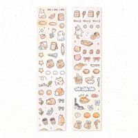 Sticker Roll - Bakery Cats (40mm x 2m) (NEW)