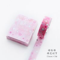 Washi Tape Box - Cherry Blossom Season (15mm x5m)